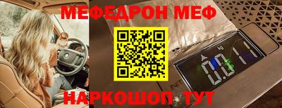 a pvp Нальчик