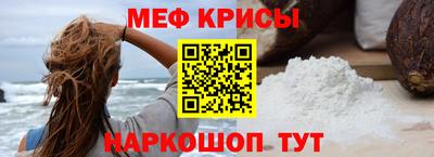 a pvp Нальчик