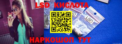 COCAINE Наро-Фоминск