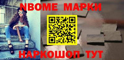 a pvp Нальчик