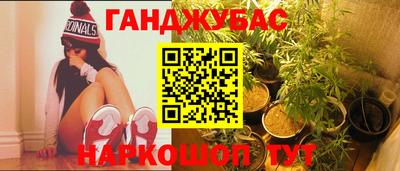 COCAINE Наро-Фоминск