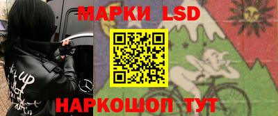 a pvp Нальчик