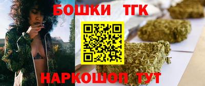 a pvp Нальчик