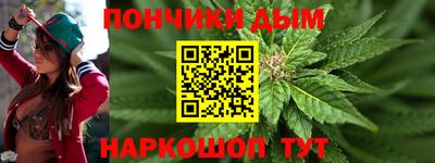 a pvp Нальчик