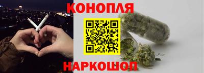 мефедрон Нарткала