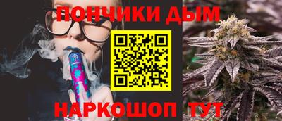 a pvp Нальчик