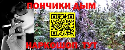 COCAINE Наро-Фоминск
