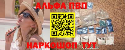 COCAINE Наро-Фоминск