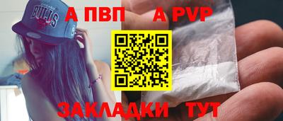 COCAINE Наро-Фоминск