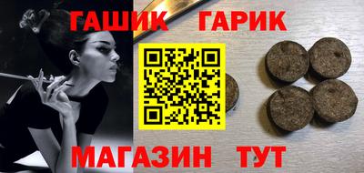 мефедрон Нарткала