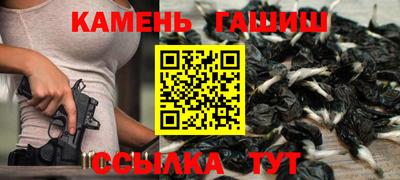 COCAINE Наро-Фоминск