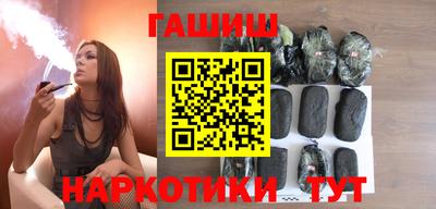 мефедрон Нарткала