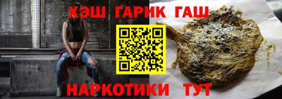 COCAINE Наро-Фоминск