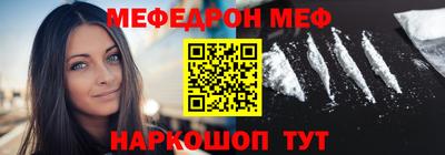 a pvp Нальчик