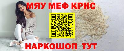 a pvp Нальчик